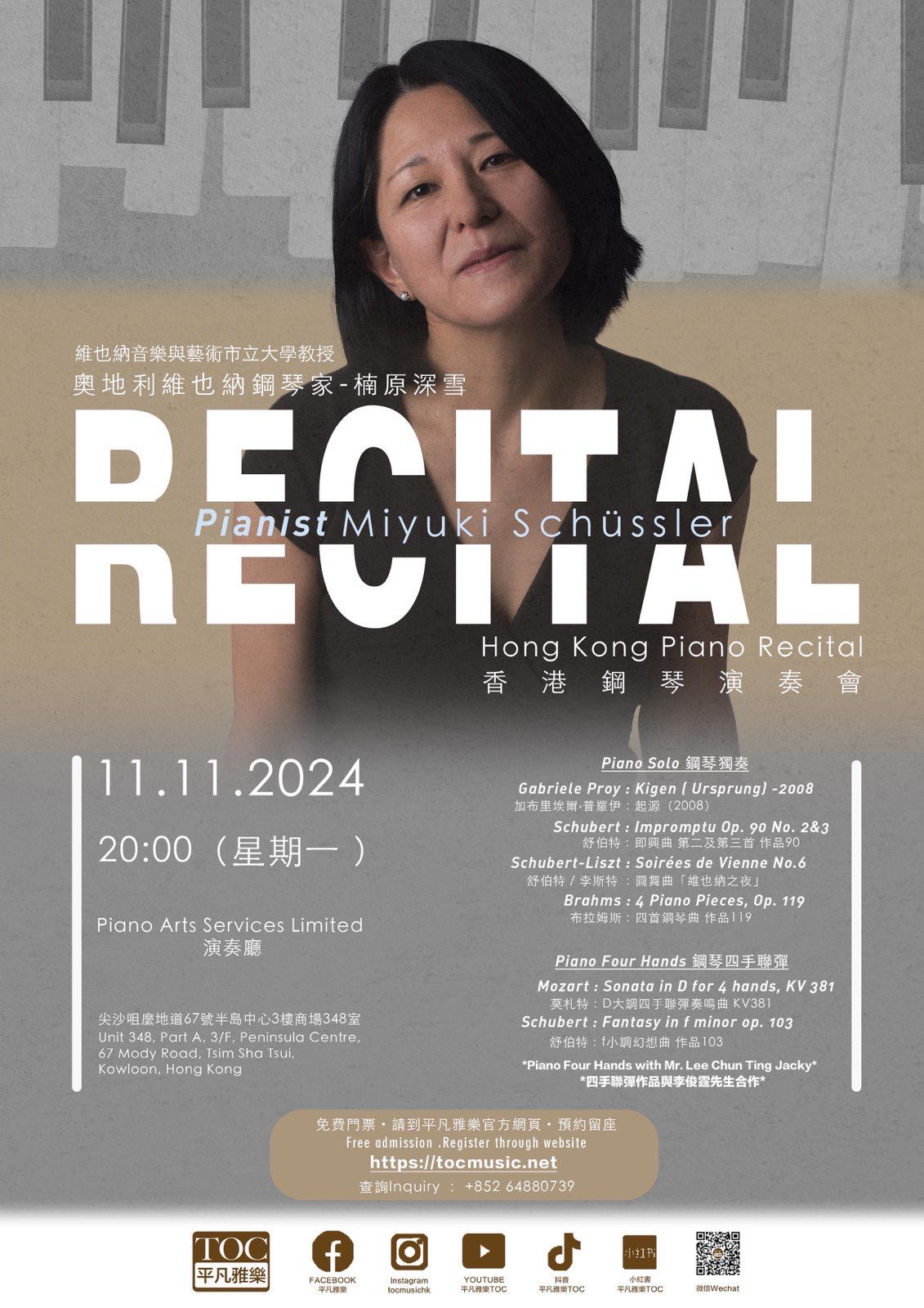 Miyuki_Schuessler-Recital